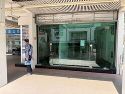 Serangoon North Avenue 1 (D19), Shop House #601940251
